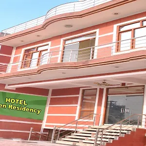Viren Residency Agra Hotel